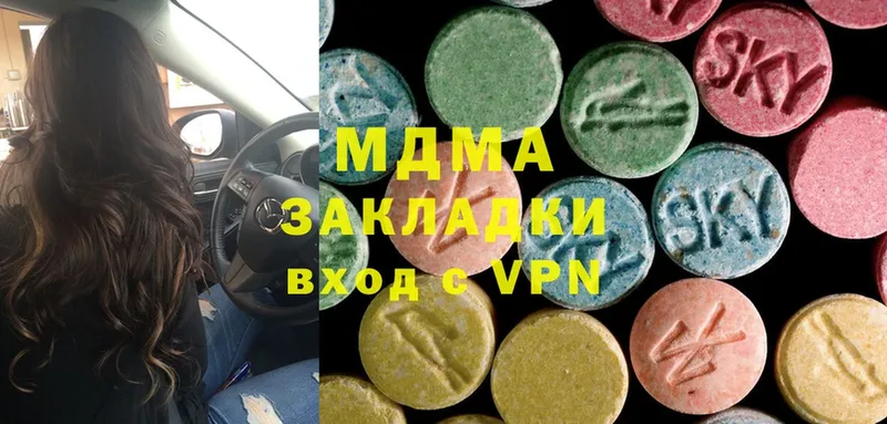 Все наркотики Конаково Марихуана  Галлюциногенные грибы  Мефедрон  Cocaine 